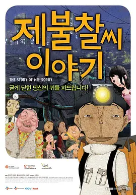 成视频年人黄网站免费视频